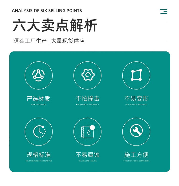 详情图03.jpg