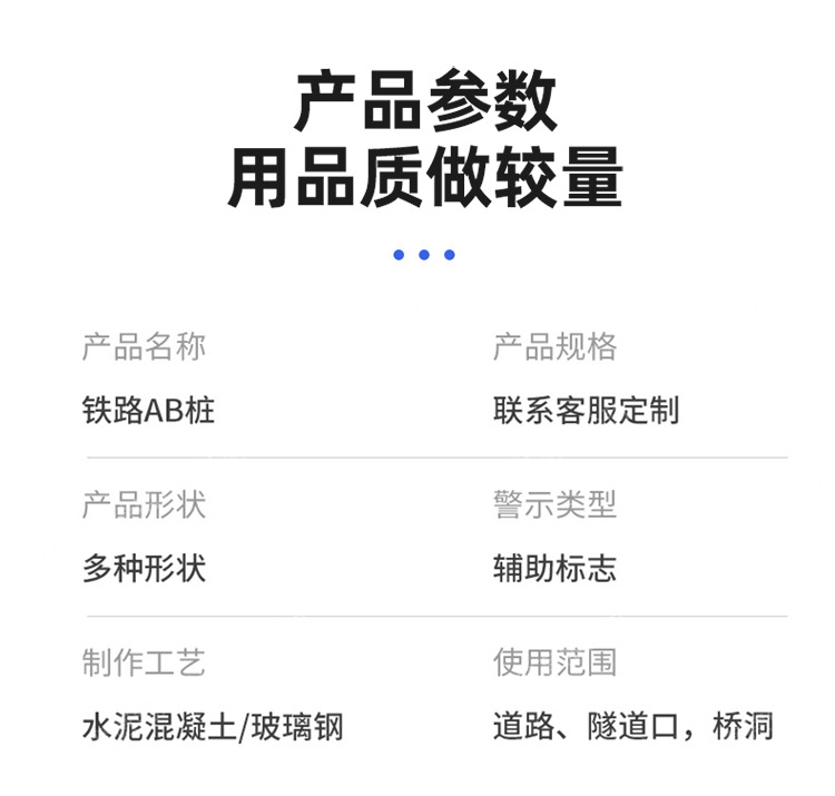 详情图04.jpg