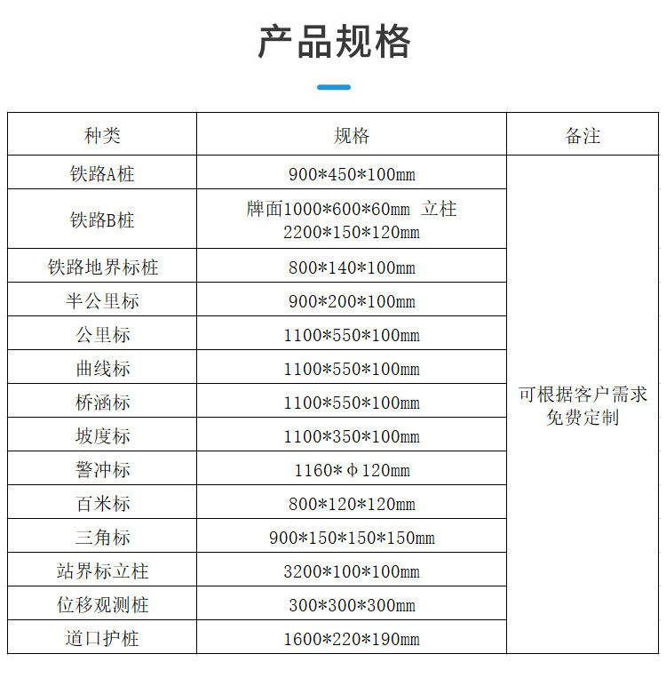 详情图05.jpg