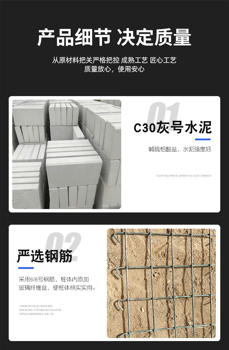 详情图08.jpg
