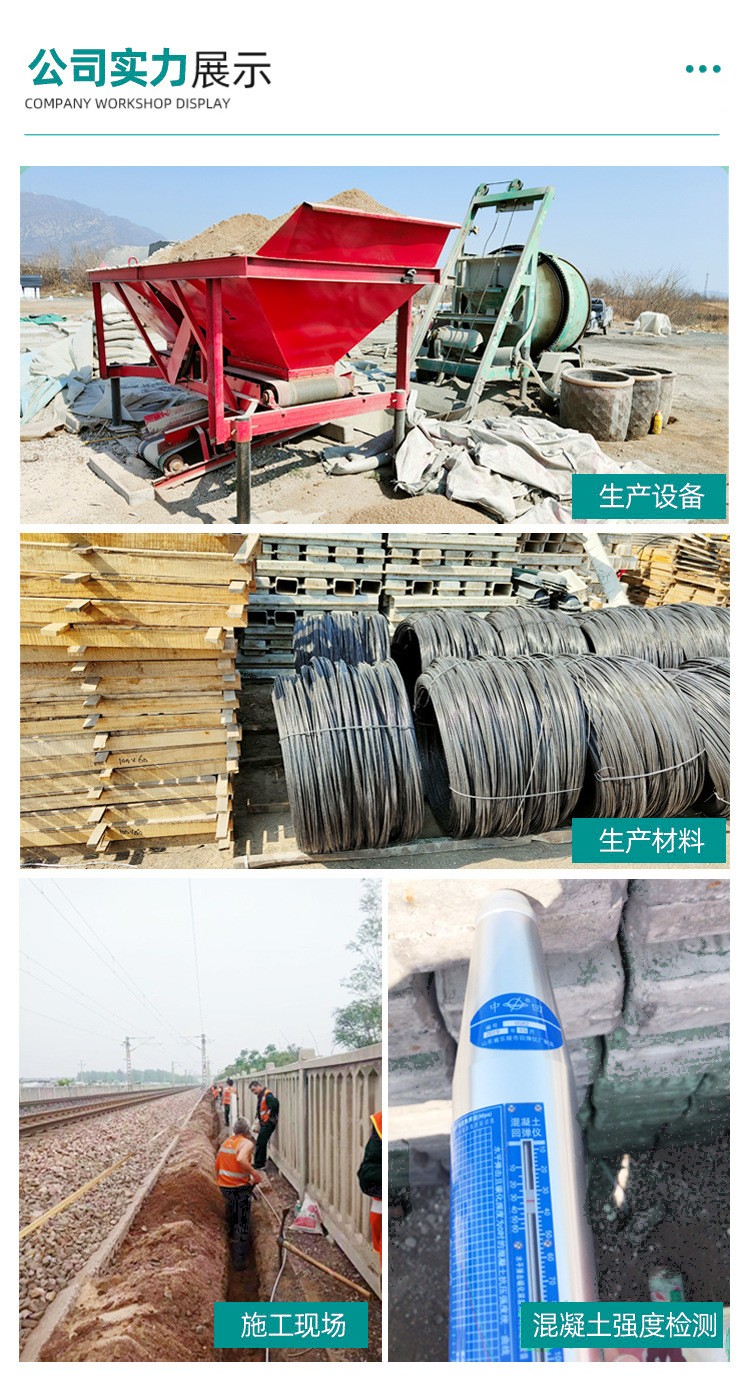 详情图16.jpg