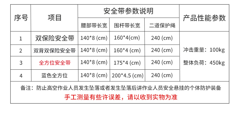 详情图04.jpg