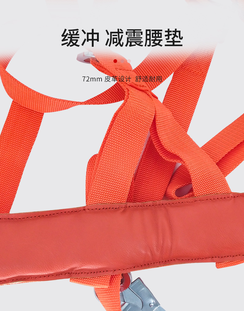 详情图08.jpg