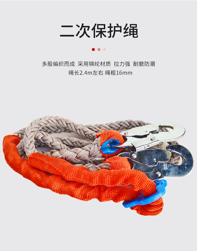 详情图12.jpg