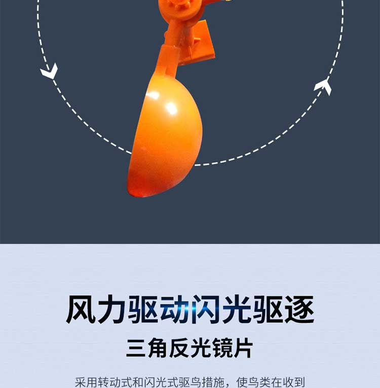 详情图05.jpg