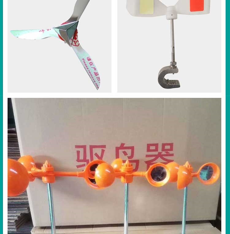 详情图10.jpg