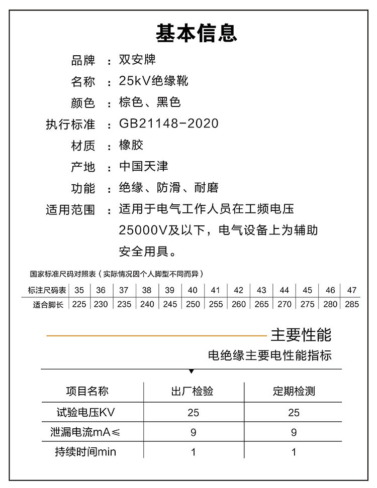 详情图03.jpg