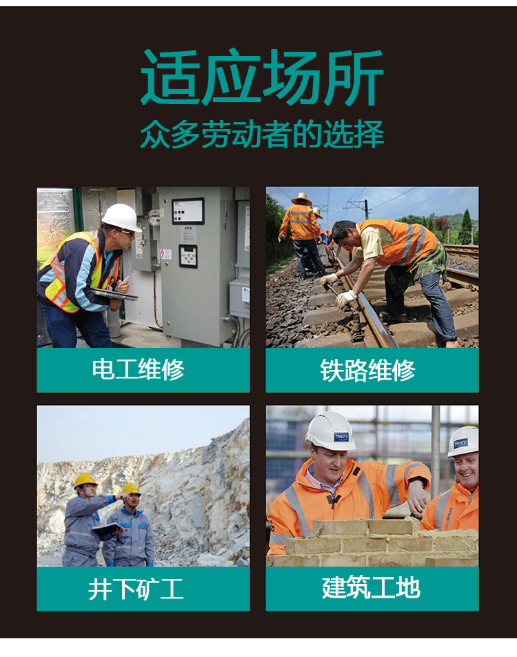 详情图06.jpg