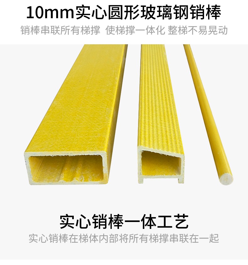 详情图10.jpg