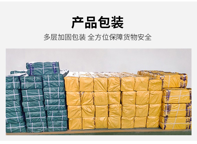 详情图15.jpg