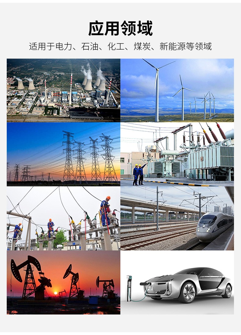 详情图16.jpg