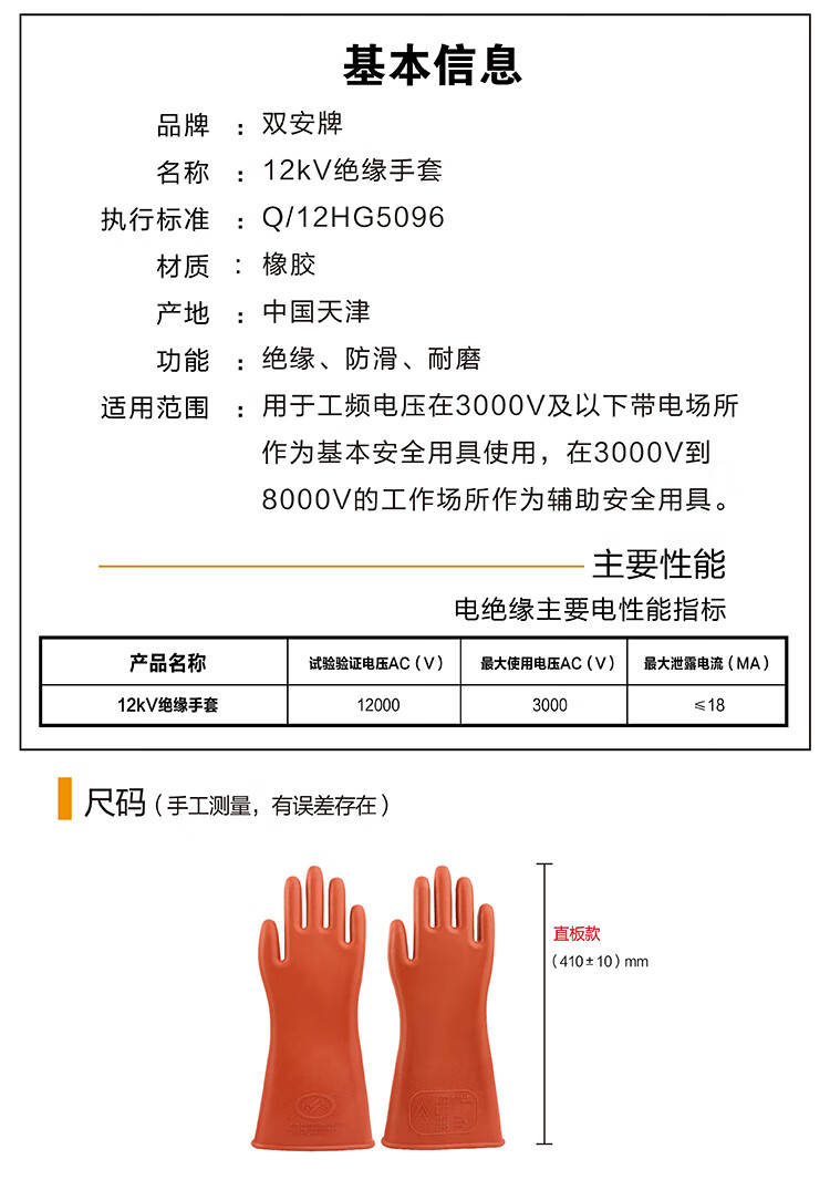 详情图02.jpg