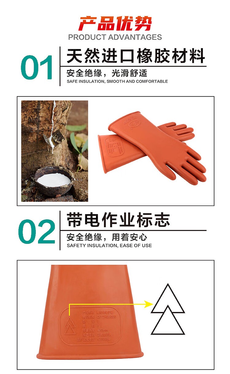 详情图03.jpg