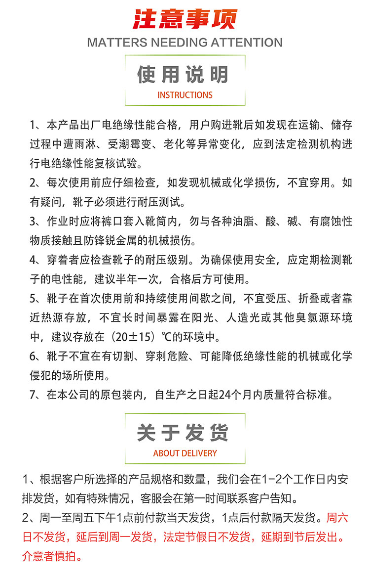 详情图09.jpg