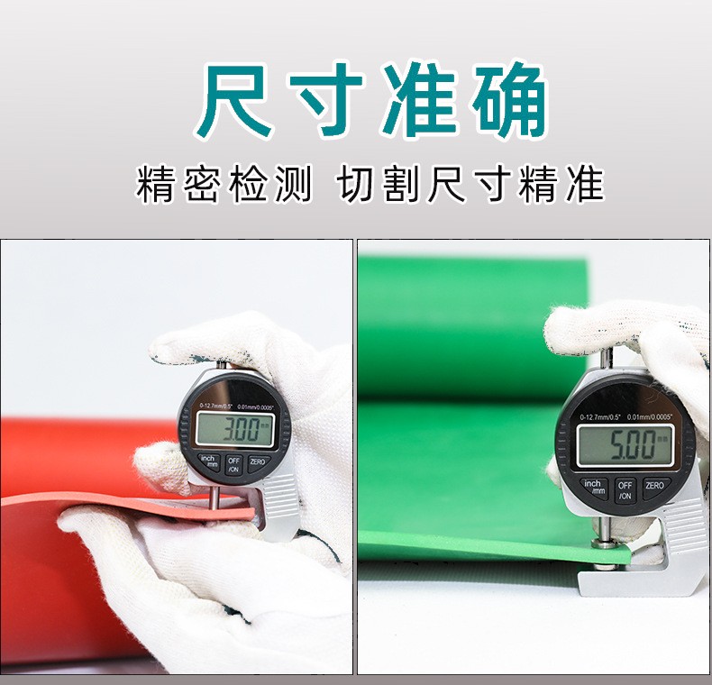 详情图12.jpg