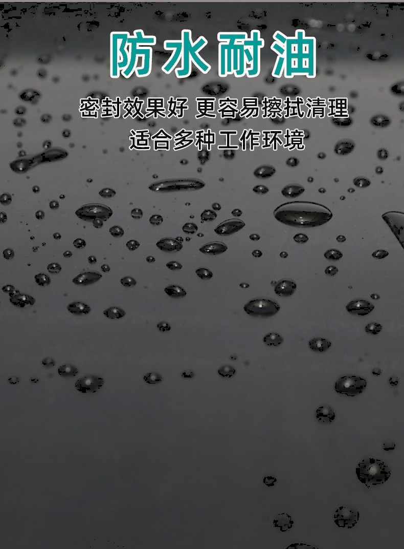详情图13.jpg