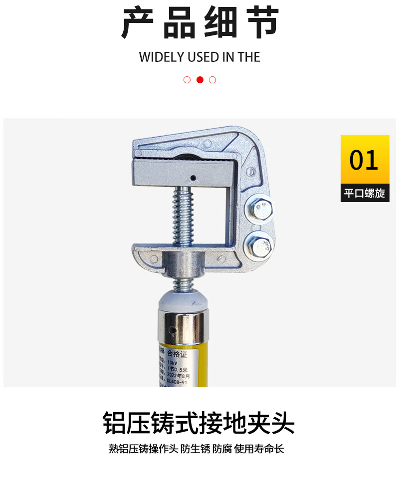 详情图10.jpg