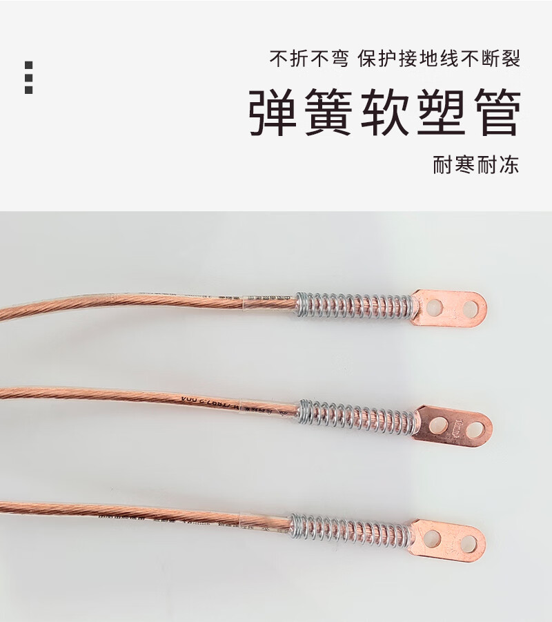 详情图14.jpg