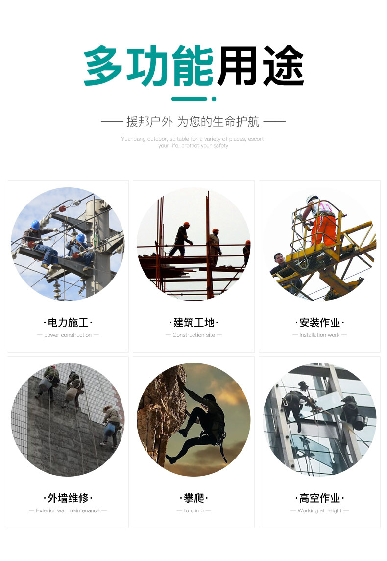 详情图02.jpg
