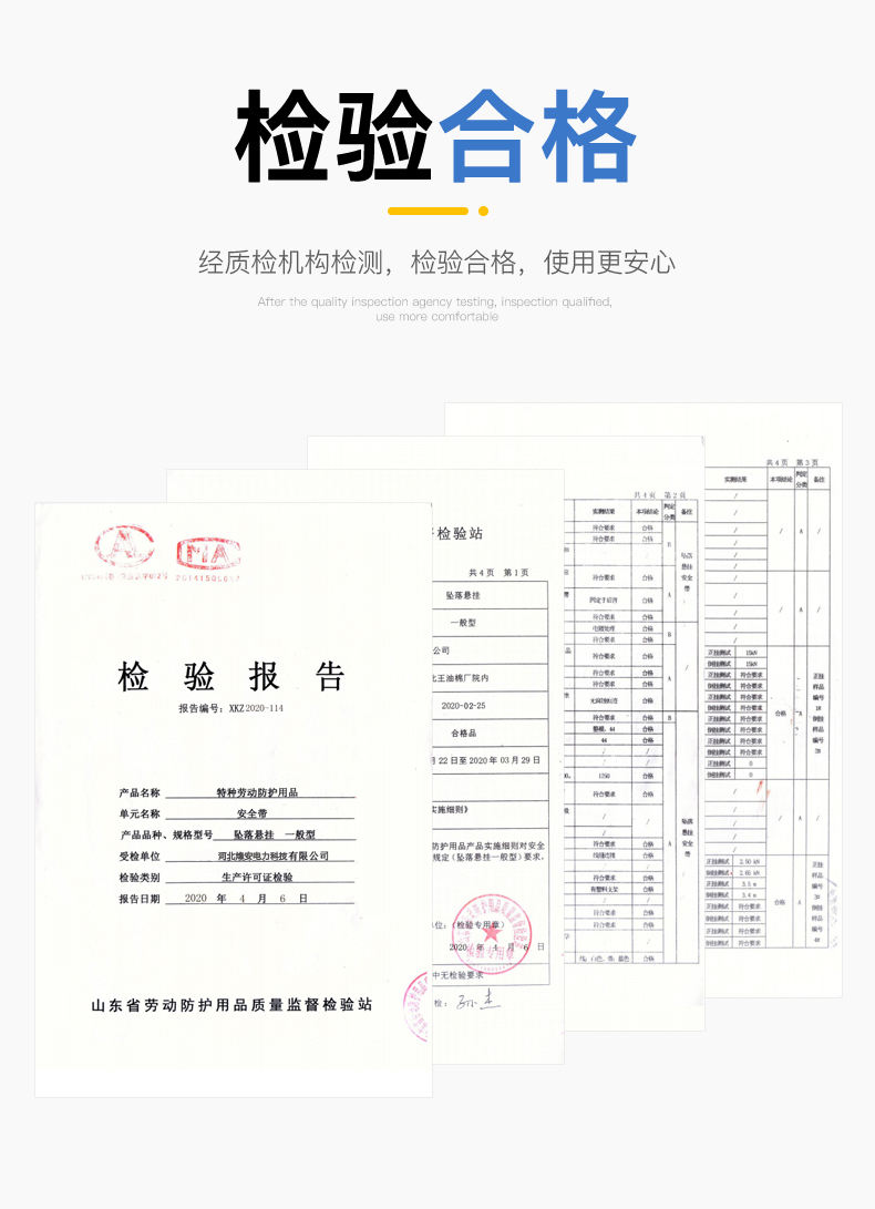 详情图04.jpg