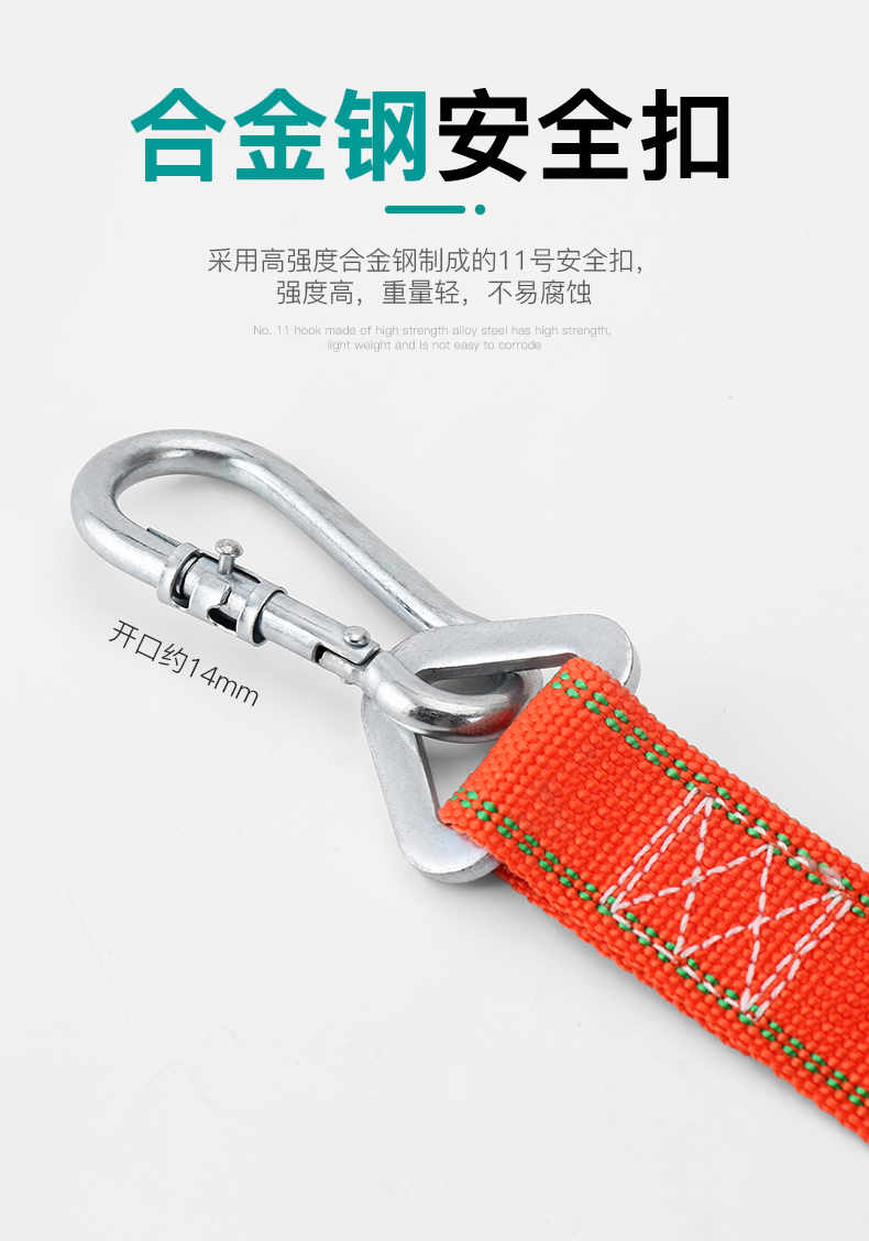 详情图05.jpg