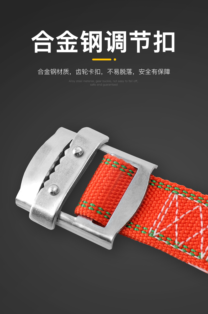 详情图07.jpg
