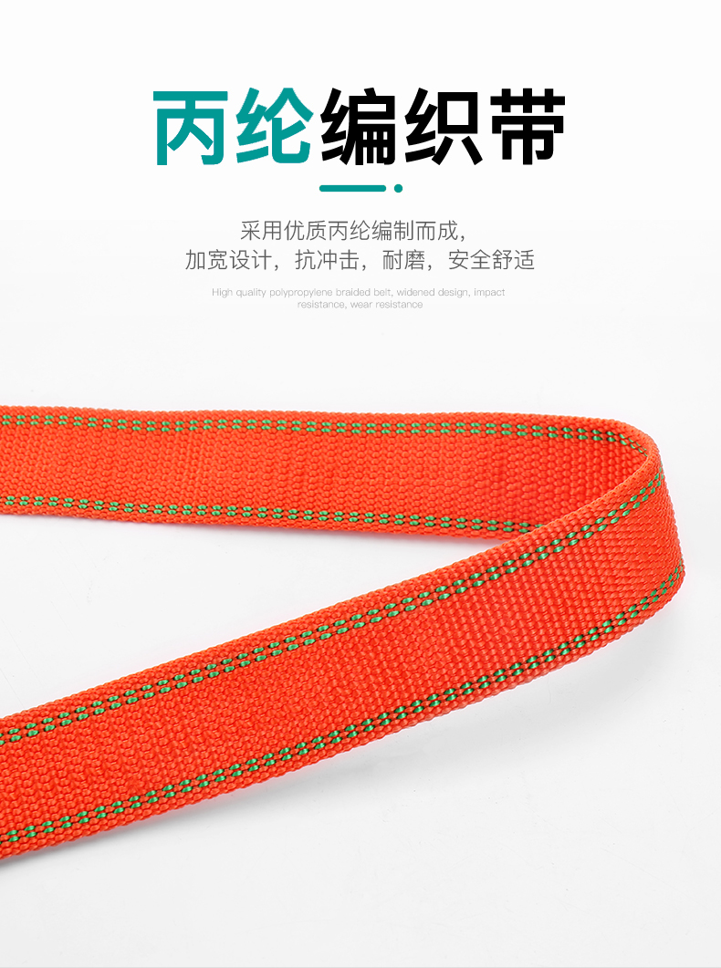 详情图08.jpg
