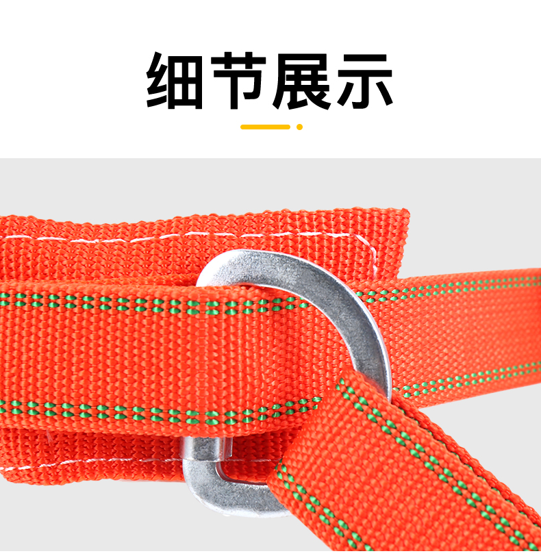 详情图10.jpg