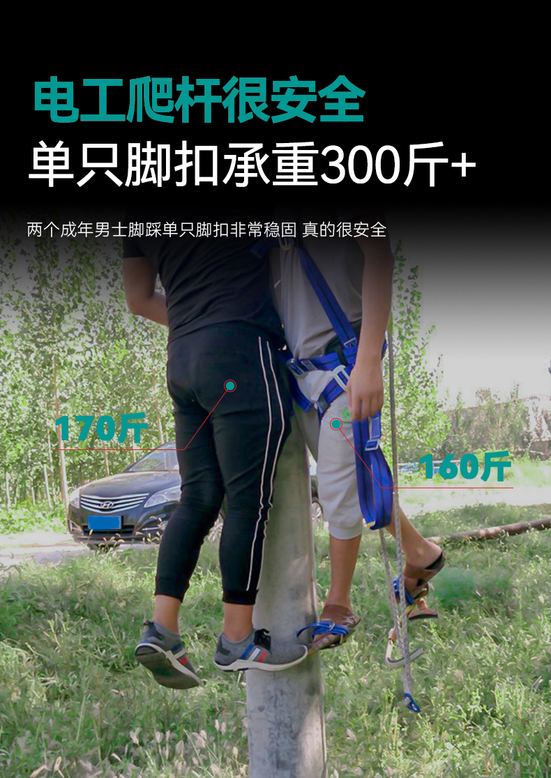 详情图14.jpg