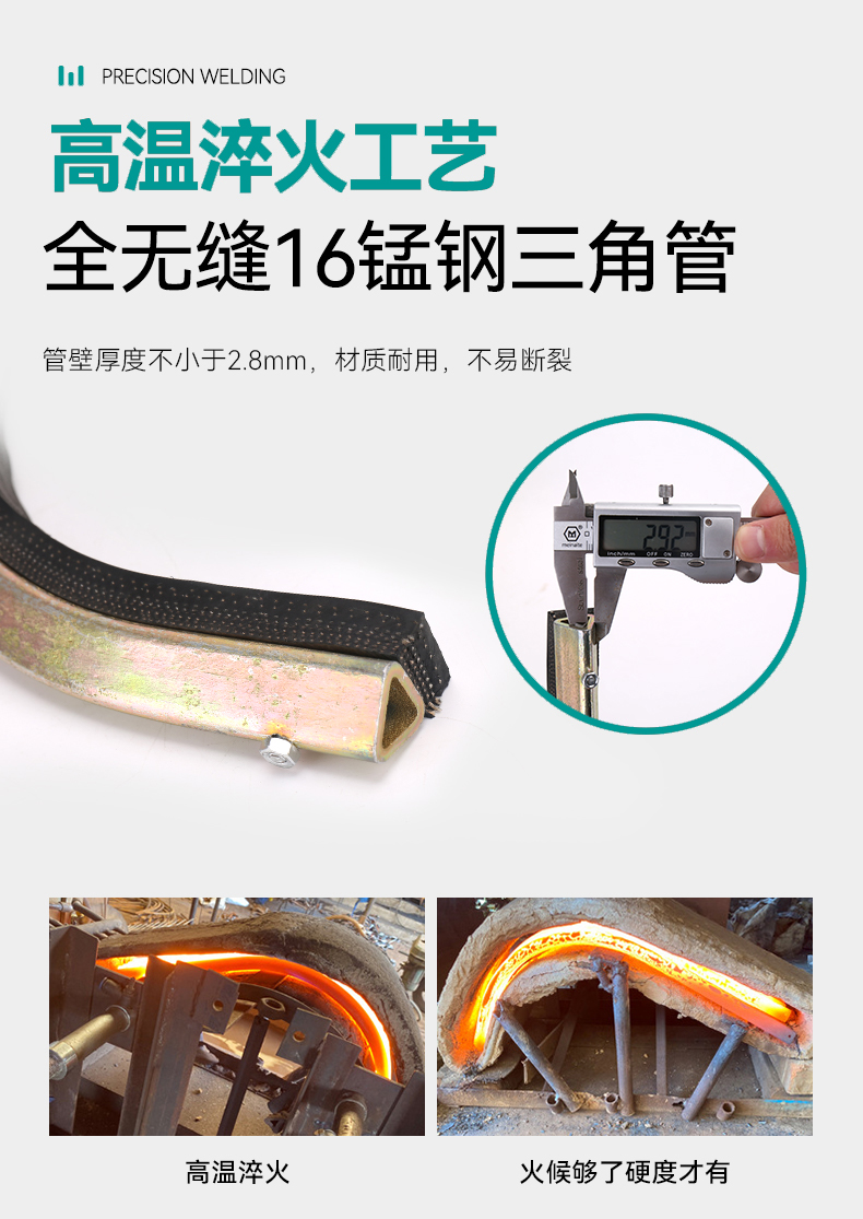 详情图16.jpg