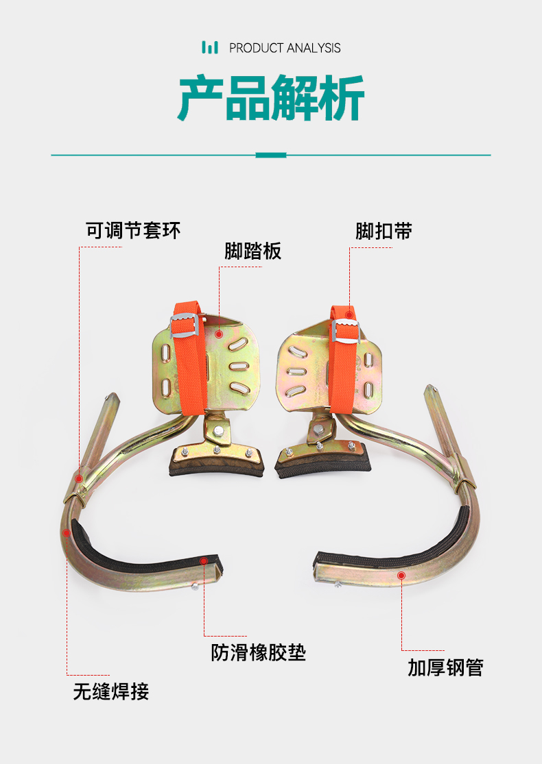 详情图19.jpg