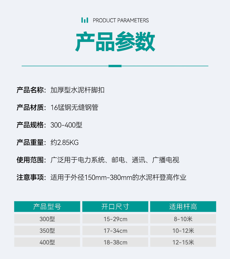 详情图20.jpg