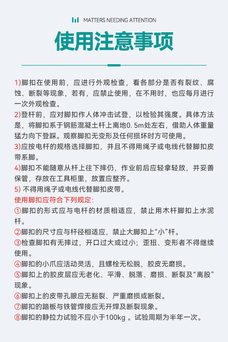 详情图21.jpg
