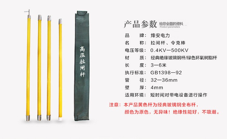 详情图02.jpg