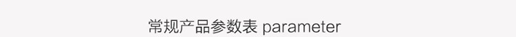 详情图05.jpg