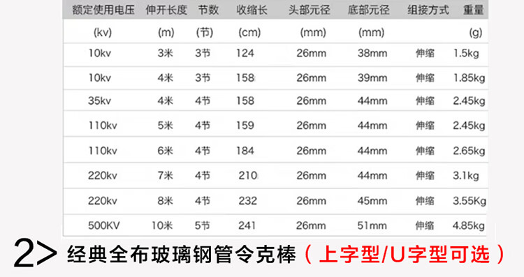 详情图06.jpg