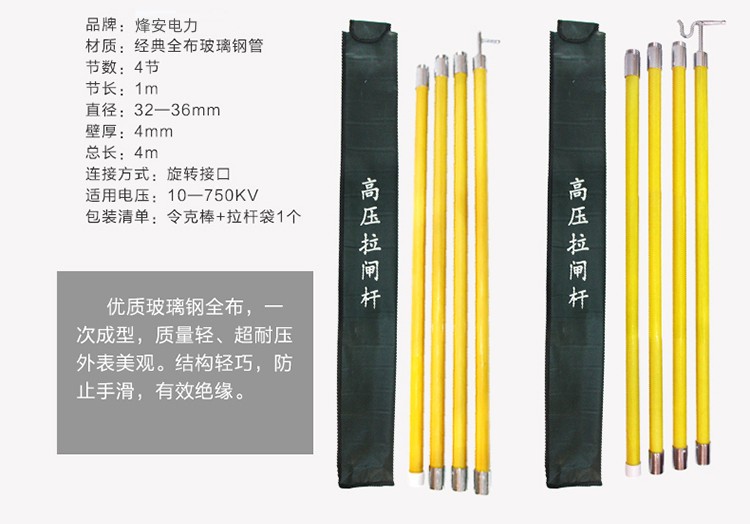 详情图07.jpg