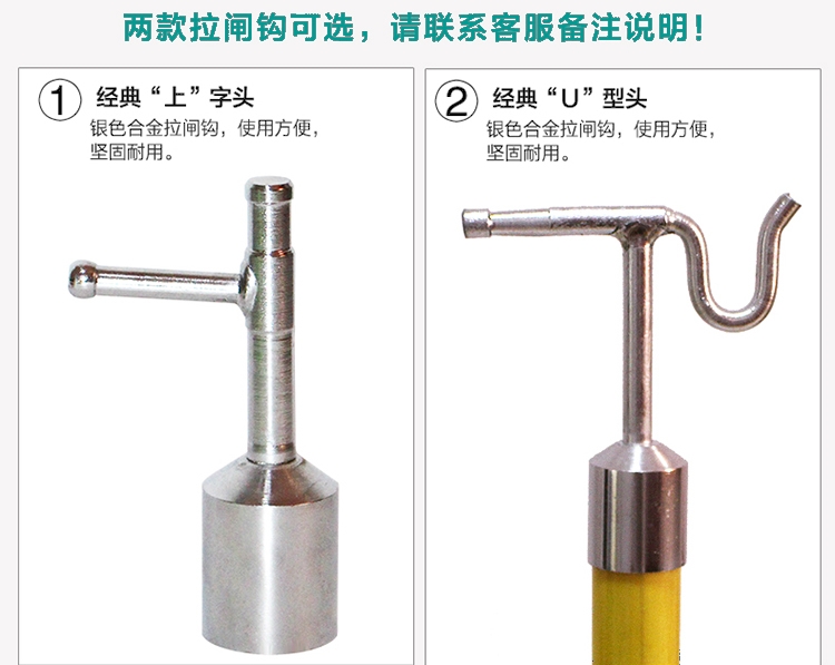 详情图08.jpg