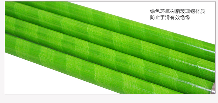 详情图12.jpg