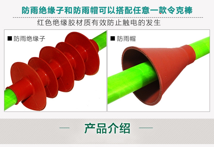 详情图14.jpg