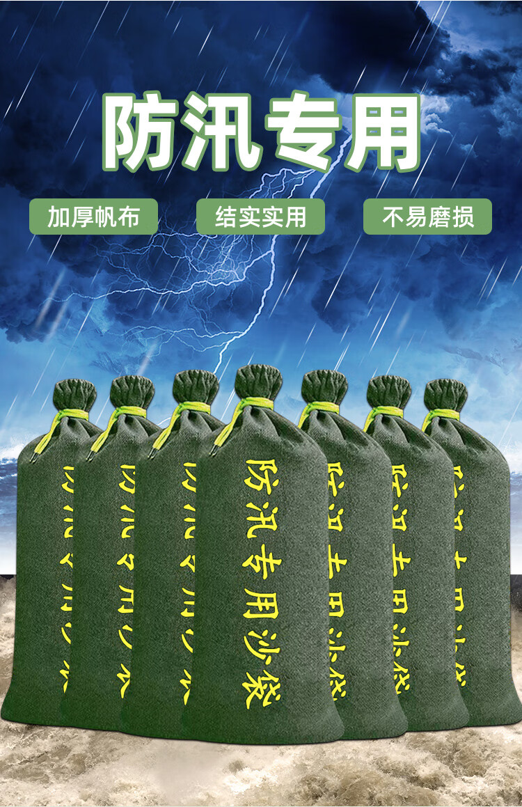 详情图02.jpg