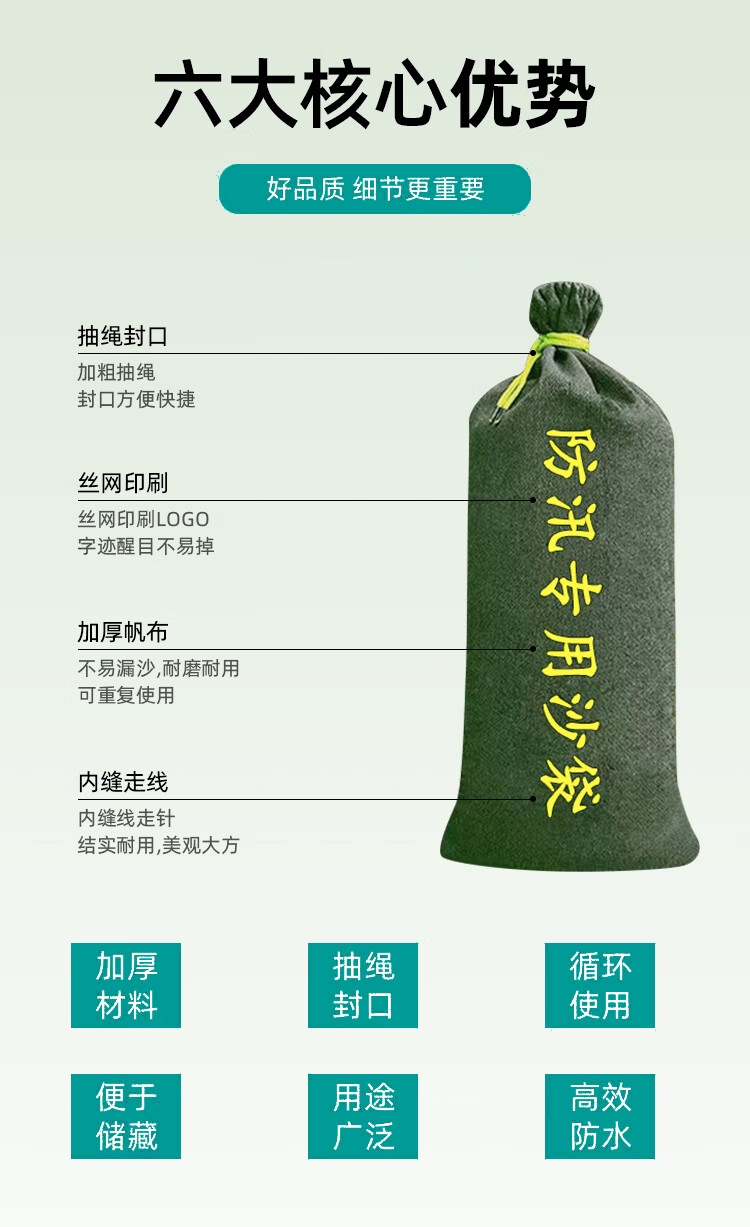 详情图03.jpg