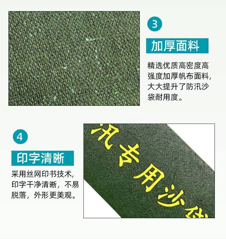详情图06.jpg