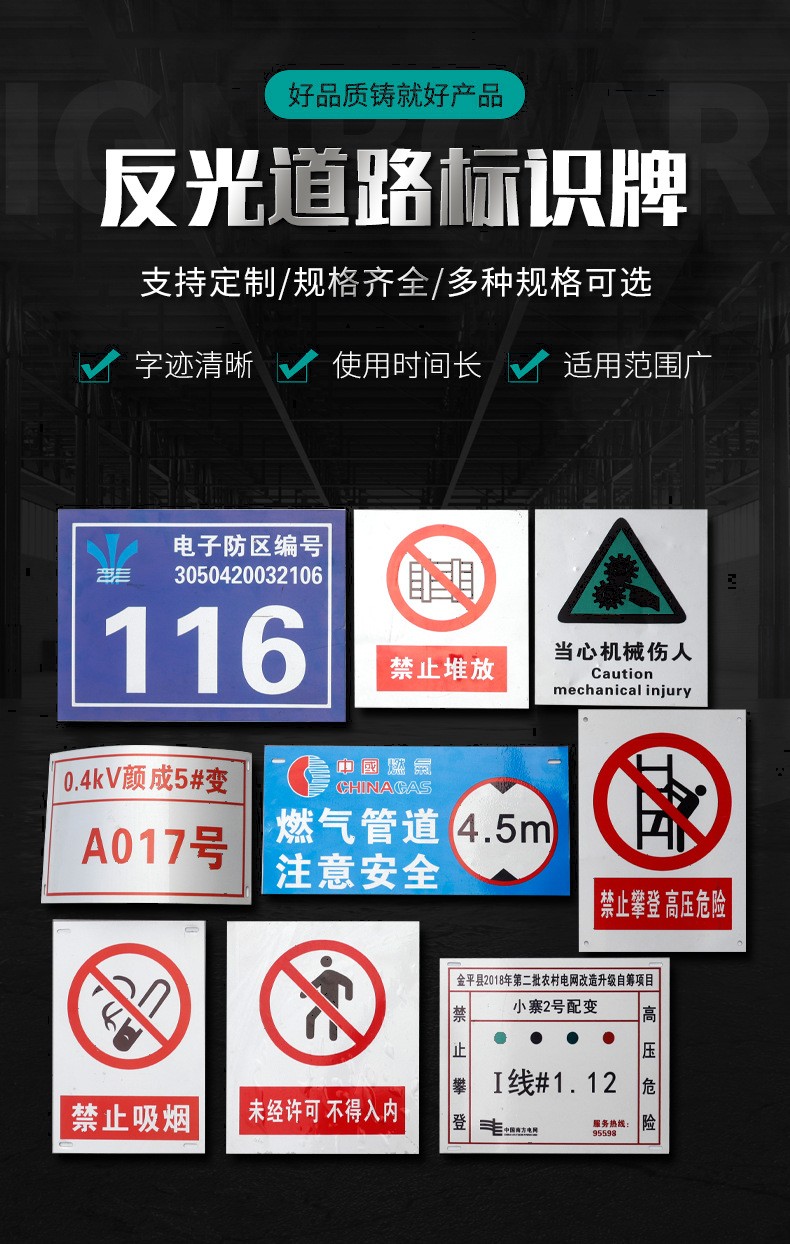 详情图01.jpg