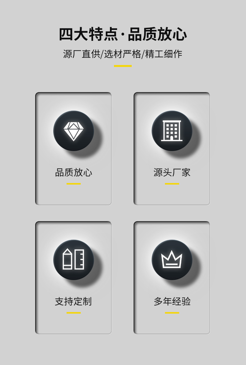 详情图02.jpg