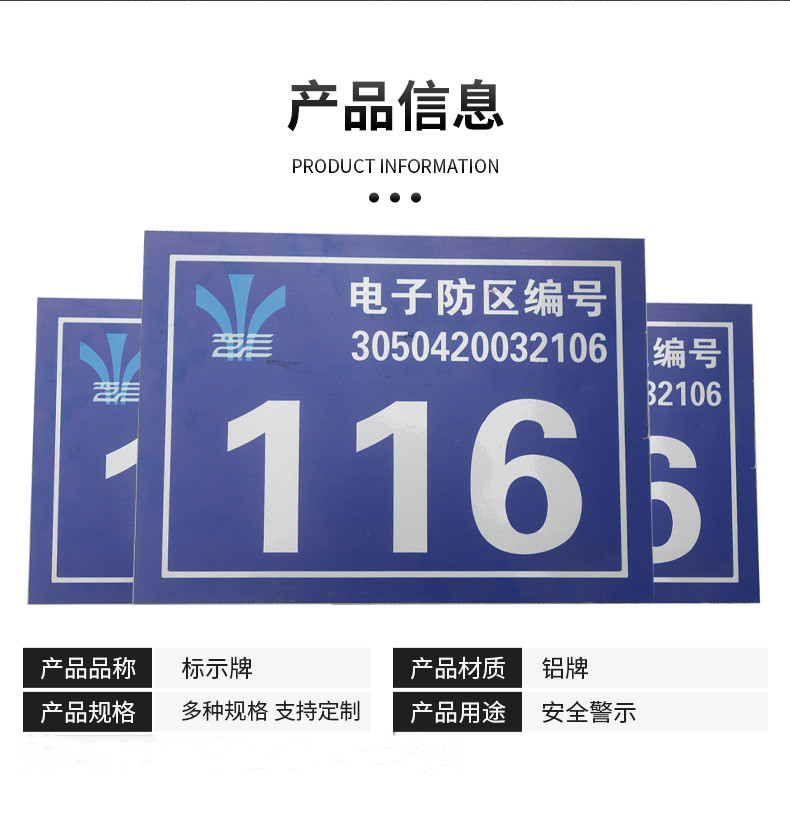 详情图04_副本.jpg