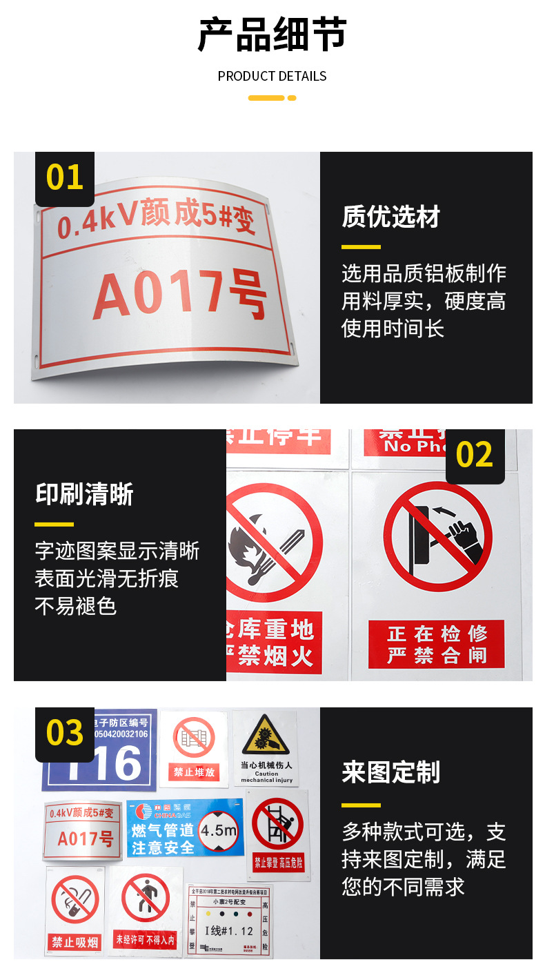 详情图05.jpg