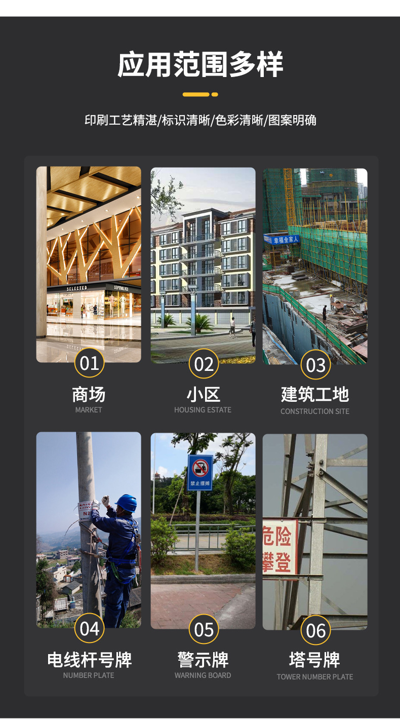 详情图06.jpg