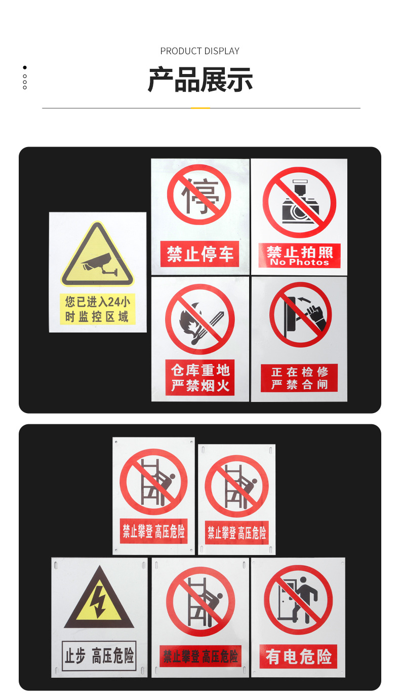详情图07.jpg