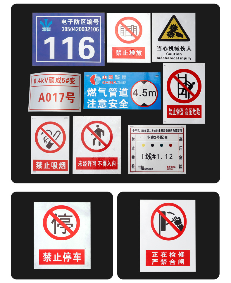 详情图08.jpg